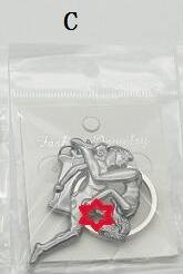 Funny Adult Sexy Keychain