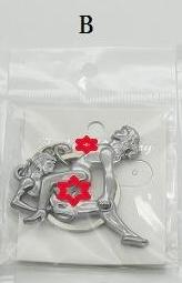 Funny Adult Sexy Keychain