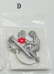 Funny Adult Sexy Keychain