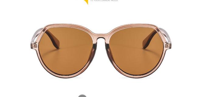 Women's Simple Fashion Anti UV Sunglasses