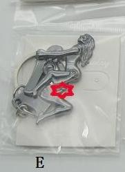 Funny Adult Sexy Keychain