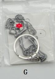 Funny Adult Sexy Keychain